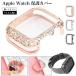 �J�o�[ 45mm watch apple ���� ��i ������� ���� �A�b�v���E�H�b�` 1 2 3 4 5 6 se �P Series 7