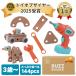  игрушка ob The year выигрыш впервые . инженер baz builder большой . san игрушка инструмент развивающая игрушка 3 лет 4 лет 5 лет 6 лет набор инструментов мужчина день рождения 