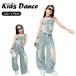  Kids танцевальный костюм выставить девочка ребенок Dance 2 позиций комплект повреждение Denim голубой майка джинсы ремешок безрукавка модный Kids Dance лето Dance JAZZ возможно 