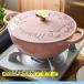  кастрюля кастрюля с двумя ручками кастрюля 23cm газ огонь соответствует модный . симпатичный Северная Европа дизайн теплоизоляция c функцией розовый красный час короткий кулинария . удобный кухонная утварь товары для кухни 
