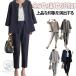  новый цвет дополнение! брючный костюм женский офис .. формальный костюм церемония окончания входить . тип мама костюм большой размер церемония костюм 30 плата 40 плата 50 плата модный no-ka