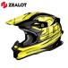  off-road helmet ZEALOT MadJumper2 mud jumper 2 CARBON HYBRID STD GRAPHIC YELLOW light weight MJC0014