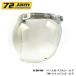  opening and closing type bubble shield 72JAM JCBN-06 base attaching bubble shield (FM+ champagne gold ) american for motorcycle helmet face shield 