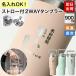 �^���u���[ ������ �X�g���[�t 2WAY ���� 900ml ��e�� �ۉ� �ۗ� �W�t�� �����t�� ������� ���킢�� �v���[���g �M�t�g �j�� ���� ��N �ސE �җ� ���̓�