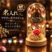 ������ �t�����[�K���X�h�[�� �k�d�c���C�g�t�� �I�ׂ�S�F  �M�t�g �͂�Ȃ��� �a���� �����j�� �����L�O�� �L�O�i ���� �� �� �ޏ� �C���e���A �v���[���g