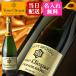 vu-vuk Rico название inserting в тот же день отгрузка sake sake шампанское 750ml подарок подарок подарок день рождения . работа праздник имя ввод мужчина женщина . год . работа . календарь День отца 