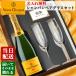 vu-vuk Rico название inserting подарок pe Agras комплект в тот же день отгрузка шампанское 750ml sake подарок подарок брак память день память день рождения мужчина женщина . год . работа . календарь День отца 