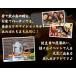 �r�[���W���b�L ������ �r�[�� �r�[���O���X �����薼�O���� �v���[���g �M�t�g ��N �ސE �җ�j�� �ސE�j�� �a���� ���� �j�� ���� �����j�� �h�V�̓� �֘A�摜5