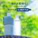 �y�b�g�{�g���z���_�[ ������ �A�E�g�h�A �X�e�����X 600ml �o�R �ۗ� �ۉ����O���� �v���[���g �M�t�g ��N �ސE �җ�j�� �ސE�j�� �a���� ���� �j�� ���� �֘A�摜1
