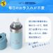 �y�b�g�{�g���z���_�[ ������ �A�E�g�h�A �X�e�����X 600ml �o�R �ۗ� �ۉ����O���� �v���[���g �M�t�g ��N �ސE �җ�j�� �ސE�j�� �a���� ���� �j�� ���� �֘A�摜5