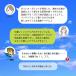 �K�����I���x�v ������ �N���E�h �_ �K���X ���x�v �l�[�� ���� �C���e���A���O���� �v���[���g �M�t�g ��N �ސE �җ�j�� �ސE�j�� �a���� ���� �j�� ���� �֘A�摜2