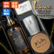 �C�`���[�Y�����g ������ ���� �E�C�X�L�[ �N���V�J���G�f�B�V���� �X�e�����X�^���u���[���O���� �v���[���g �M�t�g ��N �җ�j�� �ސE�j�� ���� �j�� ����