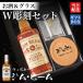 �W���r�[�� �E�C�X�L�[ ������{�g�����������b�N�O���X �n�C�{�[�����O���� �v���[���g �M�t�g ��N �ސE �җ�j�� �ސE�j�� �a���� ���� �j�� ���� �h�V�̓�