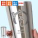 �^���u���[ ������ �T�[���X 300 THERMOS �A�E�g�h�A �ۉ� �X�e�����X �ۗ▼�O���� �v���[���g �M�t�g ��N �ސE �җ�j�� �ސE�j�� �a���� ���� �j�� ����