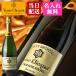 vu-vuk Rico название inserting в тот же день отгрузка sake шампанское 750ml имя ввод подарок подарок . год . работа . календарь праздник .. работа праздник . день рождения . индустрия мужчина женщина брак праздник .