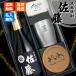 ���� ������ �� ���� 720ml ���� �X�e�����X�^���u���[ �Z�b�g���O���� �v���[���g �M�t�g ��N �ސE �җ�j�� �ސE�j�� �a���� ���� �j�� ����