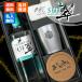 �� SUI ������ ���� �T���g���[ �W�� 700ml �X�s���b�c �X�e�����X�^���u���[���O���� �v���[���g �M�t�g ��N �ސE �җ�j�� �ސE�j�� �a���� ���� �j�� ����