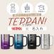 �T�[���X thermos �W���b�L ������ �r�[�� �ۗ� �ϔM ����� ��e�� 600ml���O���� �v���[���g �M�t�g ��N �ސE �җ�j�� �ސE�j�� �a���� ���� �j�� ���� �֘A�摜2