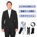  в аренду стильный одиночный 7 позиций комплект шерсть материалы мужской траурный костюм . одежда костюм мужской одиночный модель тонкий FOL-R201-F