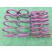  заниженная подвеска springs подвеска JIC PDS ZVW30 Prius 