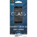 饹Хʥ Android One S4 վݸե ʿݸ 饹    0.33mm GP901AOS4 ɥ 