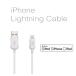 [Apple засвидетельствование *MFI получение ]iPhone/iPad подсветка кабель 120cm мощность 2.1A USB to Lightning iPhone14 серии . соответствует 