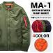  cotton inside jacket cotton inside MA-1 flight jacket military lady's men's tag attaching MA-1 blouson MA1 cotton inside man and woman use tag 