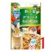 ma LUKA n овощи много glano-la180g мелкие животные капот закуска пассажирский еда заяц хомяк morumoto шиншилла teg- белка ML-06