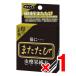 �X�}�b�N �܂����� ��?�ʏ��� 2.5g�i5����j���L��p���낲��A���} SM2611