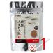 �X�h�[ ����_�J�̉a 100g �֗��ȃG�T���X�v�[���t �Ϗ܋� �t�[�h �X�^�[�y�b�g S-5697
