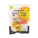  три . association Sunny meido ананас 20g закуска пассажирский еда F85