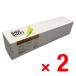 2�Z�b�g �s�[�c�[�E�A���h�E�A�\�V�G�C�c �����p�V�[�c 120�� �z���C�g