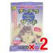 2 шт. комплект три . association шиншилла Sand 1.5kg шиншилла песок .. для .. песок 309