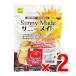  три . association SANKO Sunny meido Apple 20g×2 шт. комплект мелкие животные. закуска без добавок пассажирский еда заяц morumoto шиншилла teg- хомяк sima белка F86