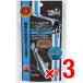 3 шт. комплект Kyorin me Dakar. Mai baby 40g отходит .. premium . рыба . стоимость аквариумная рыбка капот приманка корм 