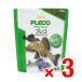 3�Z�b�g �L���[���� �Ђ���N���X�g �v���R 300g ������ �ꐱ���H���p �v���R��p���� �t�[�h 01-49H