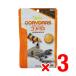 3 шт. комплект Kyorin ...k rest Corydoras 15g. внизу . низ .. еда рыба для капот приманка ..02-49H