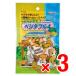 3 шт. комплект sdo- Saxa k королевство bejitabru4 26g мелкие животные капот закуска заяц пассажирский еда хомяк P-938
