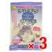 3 шт. комплект три . association шиншилла Sand 1.5kg шиншилла песок .. для .. песок 309