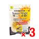 3 шт. комплект три . association Sunny meido ананас 20g закуска пассажирский еда F85