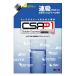 CSPP1 ���z�v���e�C���J�[�C���V���[�g�y�v�`�h GoldenExpress600g CSPP1-600 �v�ʃJ�b�v�E�^�I����4�_�Z�b�g �֘A�摜1