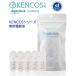  талон kos4 электролиз жидкость (9m×5шт.@)KENCOS aqua банк портативный вода элемент газ всасывание . вода элемент . входить контейнер вода элемент генератор здоровье больше . оборудование одобрено товар 