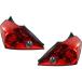 For Nissan Altima Coupe Tail Light Assembly 2008-2013 Pair Driver and Passenger Side | NI2800179 | NI2801179 | 26555-JB100