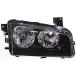 CarLights360: For 2008 2009 2010 Dodge Charger Headlight Assembly Passenger Side w/Bulbs Black Housing-CAPA Certified For CH2503206 | 4806164AJ, 48061