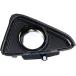 ¹͢ KarParts360: For Toyota RAV4 Fog Light Bezel/Cover 2015 2016 Passenger Side (Black Housing) For TO1039193
