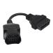 OBD2 Cable Adapter Connection 17 Pin OBD to OBDII 16 Pin OBD2 Adapter Connector Cable for Mazda 12V-24V Diagnostic Tool Connector OBD2 Diagnostic