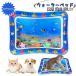  домашнее животное bed вода bed для домашних животных вода ощущение игровой коврик собака для вода bed коврик собака кошка для вода игровой коврик много голова .. вода коврик вода сенсор игровой коврик 