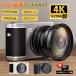  цифровая камера цифровая камера 4K 6400 десять тысяч пикселей анимация фотосъемка 2.8 дюймовый 16 кратный zoom 180 раз вращение возможность compact видео камера собственный ..Vlog камера легкий . индустрия .. путешествие начинающий 