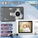  цифровая камера цифровая камера 4K 7600 десять тысяч пикселей 16 кратный zoom высокое разрешение автофокусировка веб-камера функция рука Тряска, колебание корректировка IPS большой экран высокое разрешение мобильный удобный пыленепроницаемый легкий начинающий новый товар 