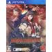. столица . цвет ...- PS Vita